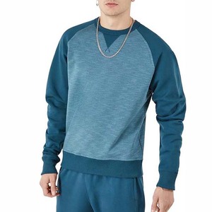 Sweat-shirt pour homme de qualité supérieure, col rond, 100% coton, léger, impression numérique unie, impression de logo personnalisée - Product Image 1