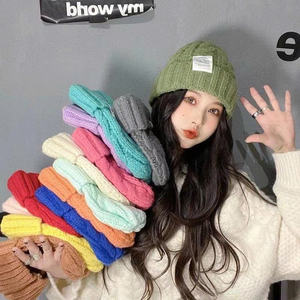 Chapeau bob en laine pour femmes coréennes, ulzzang, belle mode d'hiver, tendance colorée 2025 - Product Image 1