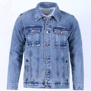 <b>Denim</b> <b>Vest</b> for the Modern Men and <b>women</b> Casual Vintage Stylish <b>Denim</b> <b>Vest</b> Wardrobe Essential Distressed Effortlessly Cool Style - Product Image 5
