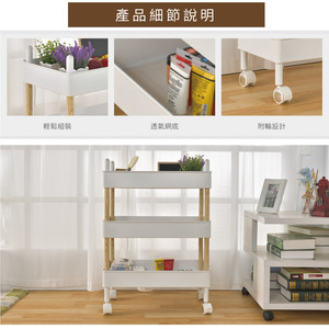 Conteneur utilitaire en métal de chariot de roulement de stockage à la maison à 3 niveaux blanc OEM à quatre roues de plate-forme enduite de poudre - Product Image 5