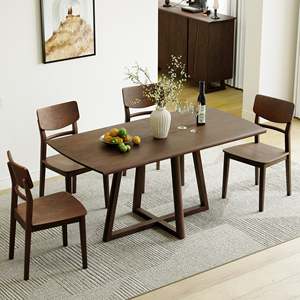 Table à manger minimaliste en bois massif, rectangulaire, 4 places, mobilier de salle à manger moderne, design stable - Product Image 1
