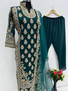 Venta al por mayor Vestido de las señoras Ropa de la boda y del Partido Red pesada de la mariposa Salwar/Shalwar Kameez con bordado Codificación Trabajo Tasa DE LA India - Product Image 3