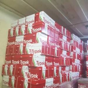 Papel Multiusos Tipo A4 para Copiar, 80g, Blanco, Papel para Impresora, Suministros de Oficina - Product Image 3