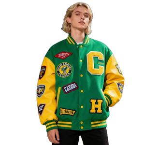 Chaqueta de Béisbol Ligera Estilo Letterman, Fabricada por el Fabricante Original, Chaqueta de Cuero PU Resistente al Viento para Primavera y Otoño - Product Image 2