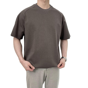 T-shirt d'épissage lourd personnalisé de haute qualité chemise courte col rond manches raglan hommes t-shirts - Product Image 2