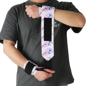 Correas de Potencia para Levantamiento de Pesas, Ajustables, Antideslizantes, Elásticas, de Neopreno, con Forma de 8, para Principiantes, Fitness, Crossfit - Product Image 1