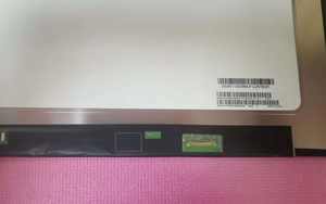 Pantalla LCD FHD de 14.0'' NV140FHM-N4T M140NWFM R3 para <span class=keywords><strong>HP</strong></span> EliteBook 840 <span class=keywords><strong>G7</strong></span> - Product Image 4