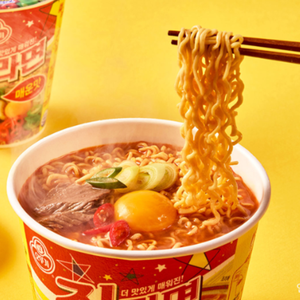 Ottogi Jin Ramen <b>Spicy</b> Small Cup 15pcs - Ready to Eat Instant <b>Noodle</b> for Export - Product Image 5