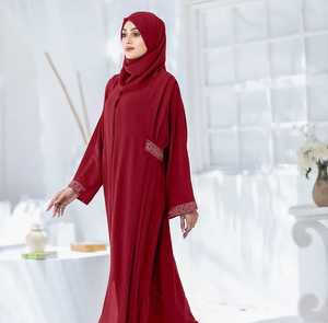 Abaya turque très demandée, modeste, avec style long et boutons sur le devant, manches complètes, prix de gros - Product Image 6