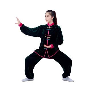 Uniformes de artes marciales hechos a medida de la mejor calidad, nuevo servicio OEM, Kimono Jujitsu personalizado, traje Bjj Gi, ropa de Judo y Karate - Product Image 1