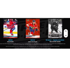 ราคาขายส่งใหม่ คุณภาพสูง 2024 25 Upper Deck Series 2 กล่องฮอกกี้สำหรับนักสะสม สำหรับผู้ซื้อขายส่ง - Product Image 5