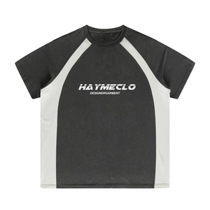 T-shirt décontracté slim fit en jersey uni à manches courtes, 260 grammes, logo brodé personnalisé - Product Image 1