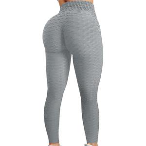Breathable Mid-Waisted Winter Casual Yoga <b>Leggings</b> Workout Tummy Control Butt Lift Activewear Elastic Waist - Product Image 1