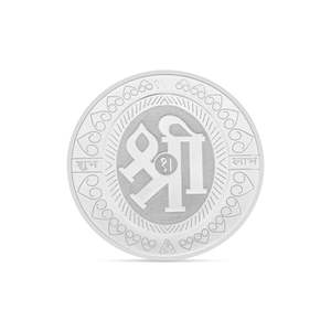 Moneda de Plata Laxmi Shree de 5 Gramos, Joyería Coleccionable Cultural - Product Image 2