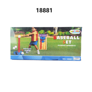 ชุด6ชิ้นอุปกรณ์การฝึกอบรมอุปกรณ์เบสบอล - Product Image 1