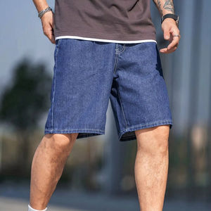 กางเกงยีนส์ขาสั้นเอวสูงของผู้ชายกางเกงคาร์โก้ลำลองทรงหลวมสีทึบเป็นมิตรกับสิ่งแวดล้อมสำหรับฤดูร้อน - Product Image 3