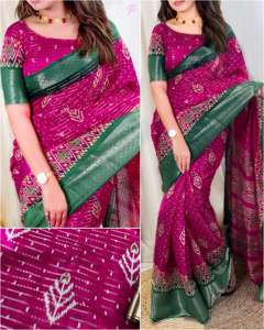 Incroyable dernière tenue de créateur haute sur demande mousseline de coton Zari Jacquard Saree Blouse avec imprimé Zari tissage travail à vendre - Product Image 4