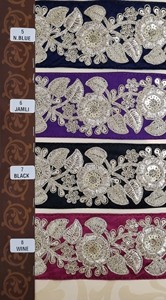 Fait sur mesure en conception de feuille de fougère et rubans et lacets brodés à la machine et en dix couleurs pour robes de mariée de 1.5 pouces de largeur. - Product Image 4