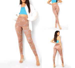 Leggings Deportivos de Cintura Alta para Mujer, con Cierre de Cordón, Ecológicos, de Secado Rápido, Transpirables, Antibacterianos, Talla Grande, Largos - Product Image 1