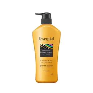 Miglior prezzo Anti-rottura/doppie punte idratante nutriente rottura Shampoo difesa 700ml ideale per capelli deboli e danneggiati