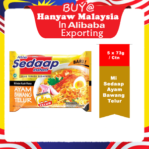 [Malaysia] pengiriman cepat + Mi Sedaap bersertifikat Halal mie instan rasa Bawang (8X5X70g/Ctn)