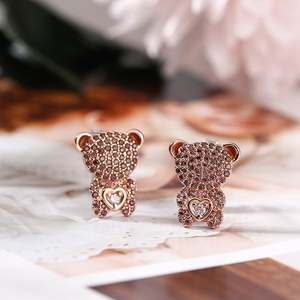 Jeulia Look at Me Bear Design Sterling <b>Silver</b> <b>Stud</b> Earrings Perfect Gift - Product Image 6