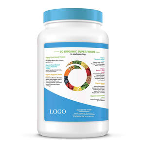 पर बिक्री के लिए पोषण पूरक हिला पेय संयंत्र आधारित जैविक साग शाकाहारी विटामिन प्रोटीन पाउडर - Product Image 2