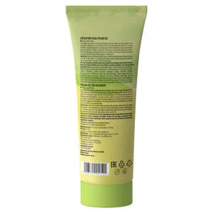 Dr. SEA Cosmetics Gel exfoliant naturel pour le visage de 100 ml, minimise les pores, avec des bienfaits hydratants pour tous les types de peau - Product Image 3
