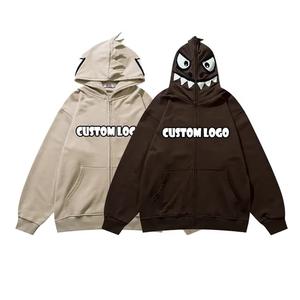 Broderie personnalisée/impression bouffante/impression/strass surdimensionné Zip Up sweats à capuche unisexe - Product Image 1