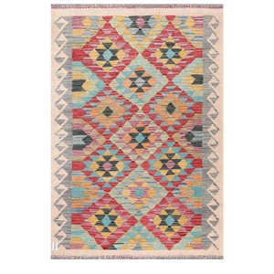 Maimana Afghanistan Kilim <b>Rug</b> 180 X 125 cm <b>Area</b> <b>Rug</b> <b>Set</b> - Product Image 1
