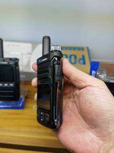 Intercomunicador de Larga Distancia de Alta Gama con Marco Metálico, Radio POC 4G LET RTOS, Walkie-Talkie con Tarjeta SIM - Product Image 5