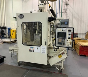 เครื่องขึ้นรูปพลาสติก ปี 1995 ยี่ห้อ Blow Molder Machinery Bekum H121SHC พร้อมขาย - Product Image 1