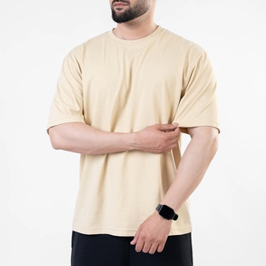 T-Shirt Homme Grande Taille Imprimé Personnalisé 100% Coton Col Rond Manches Courtes Sublimation Couleur Pastel Vierge - Product Image 3