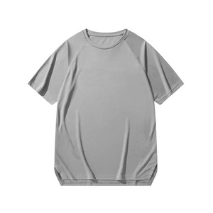 T-shirt décontracté pour homme, léger, surdimensionné, 100% coton, pour l'été - Product Image 5