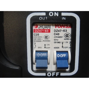 หม้อแปลงไฟฟ้าและเครื่องควบคุมแรงดันไฟฟ้าอัตโนมัติ 15,000 วัตต์ - Product Image 3