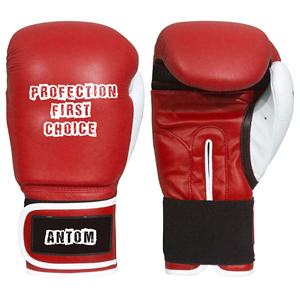 Gants de boxe en cuir imperméables avec logo personnalisé pour l'entraînement et les compétitions professionnelles - Gants confortables - Product Image 1