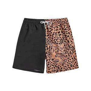 New Fashion Casual Men's Mesh Shorts Solid Custom Logo Color <b>Double</b> Layer Lining Eco-Friendly Anti-Wrinkle Quick Dry High - Product Image 4
