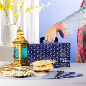 Coffret Cadeau Youmee Raya Ceria Style Salam Aidilfitri Papier Imprimé Offset 31cm X 9cm X 18cm - Product Image 2
