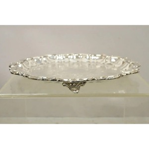 Plateau de service festonné en argent plaqué, plateau de service ajouré, plateau plaqué, style vintage anglais en argent plaqué victorien - Product Image 3