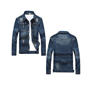 Veste bomber en denim pour homme à col montant, prix bas, logo sur le devant, 100% coton/polyester, bleu tendance pour un usage quotidien - Product Image 1