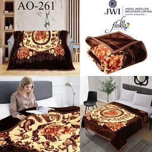 LA FLORA Couverture en raschel de style européen, 2 plis, 100% polyester, 220X240CM, imprimée d'un côté, gaufrée, motif floral/caractère/unie - Product Image 3