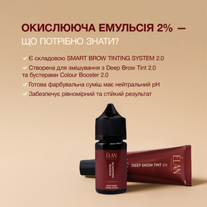 Émulsion oxydante liquide à 2 % pour crème à sourcils - Product Image 2