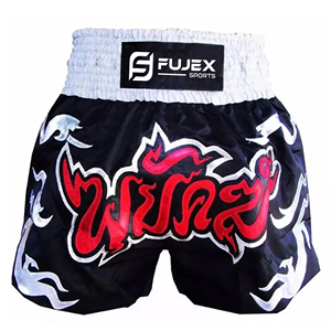 Pantalones cortos de lucha de calidad más vendidos, pantalones cortos de boxeo MMA, haga su propio diseño, puertos personalizados, pantalones cortos de artes marciales MMA - Product Image 1
