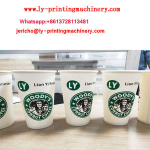 Impresora Digital de Serigrafía de un Solo Color para Vasos de Papel, Botellas de PET, Vidrio y Tela - Product Image 2