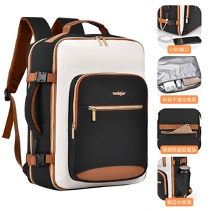 XINGYONZHE แฟชั่นกระเป๋าเป้สะพายหลังเดินทางแบบสบายๆ 20-37L ซอฟท์แบ็คไนลอนสำหรับทุกเพศพร้อมพอร์ต USB ช่องใส่รองเท้ากระเป๋าจัดระเบียบ - Product Image 4