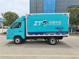 Camioneta de Carga Pequeña Usada de 1 Tonelada, Marca China Famosa, Euro 3, 112HP - Product Image 2