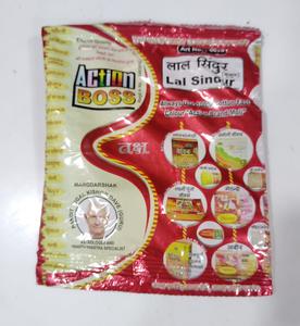 Lal sindin สีแดงสีแดงสดใสสดใส Pooja ฮินดูและพิธีกรรมเทศกาลสำหรับการใช้งานแบบดั้งเดิม - Product Image 4