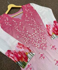 Hermosa novia paquistaní modesto blusas camisas formal Gharara traje - Product Image 2