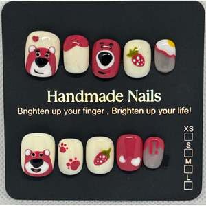 Unghie artificiali Bear Beware (medi) - Product Image 1