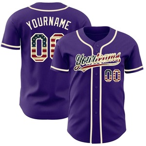 Camiseta de Béisbol Unisex Personalizada para Equipos, Uniforme Deportivo Transpirable, Ligero, Cómodo, Cuello en V, Secado Rápido, Impresión Digital 100% - Product Image 1